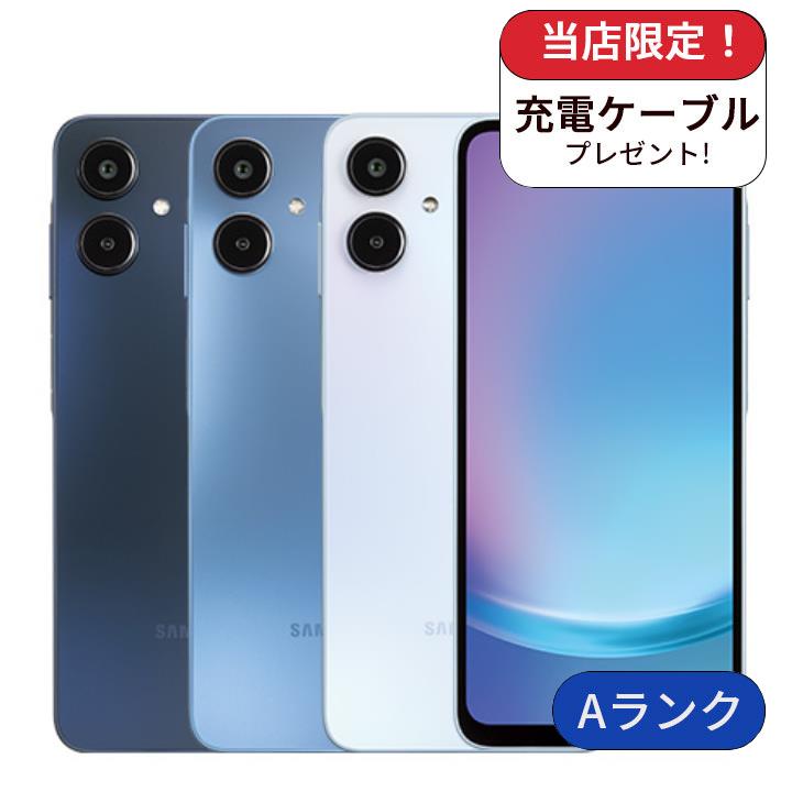 楽天市場】【中古】Galaxy A25 5G SCG33 au版 64GB ランクA 中古