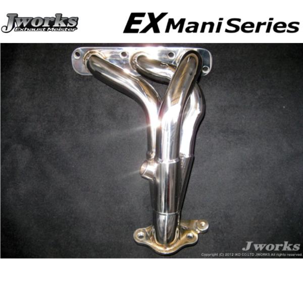 楽天市場】ジェイワークス【J WORKS】エキマニシリーズ触媒レス（BIE
