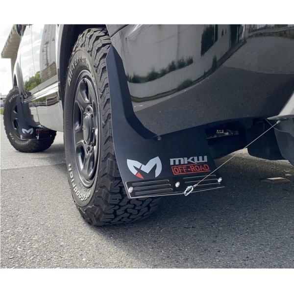 楽天市場】エムケーダブル【MKW】NEWロゴ マッドフラップ 前後セット1