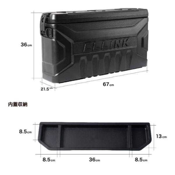 楽天市場】C.L.LINK【シーエルリンク】リアゲートボックス ジムニー