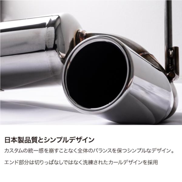 楽天市場】C.L.LINK/シーエルリンク【CL LINK】リアマフラー タイプ1