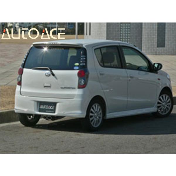 楽天市場】AUTO ACE【オートエース 山口】センター出しデュアル