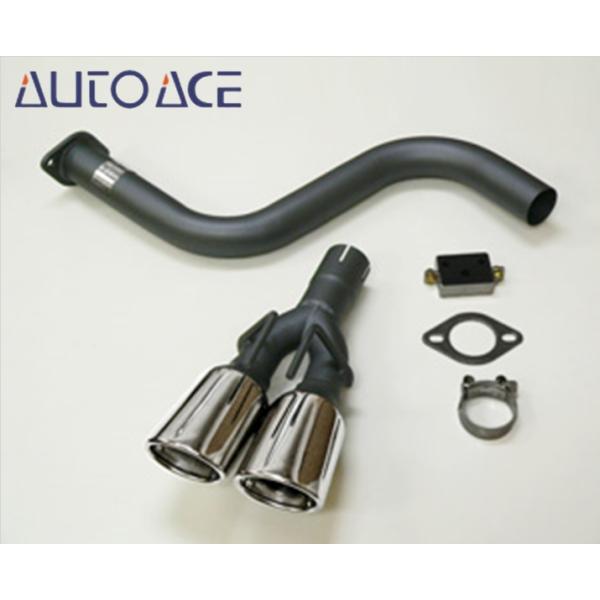 楽天市場】AUTO ACE【オートエース 山口】センター出し デュアル