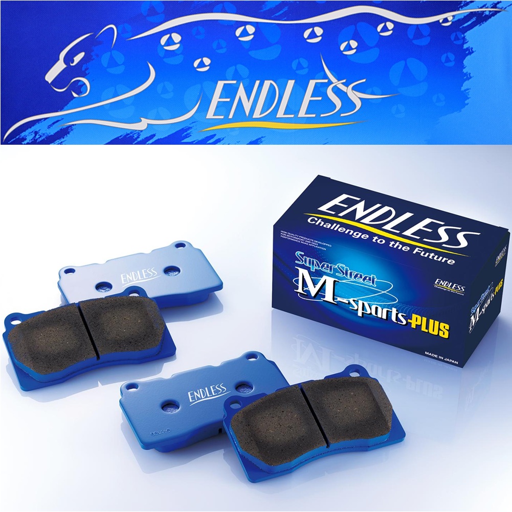 車用ブレーキ エンドレス SSM-PLUS」の人気商品一覧 | 安い商品を通販