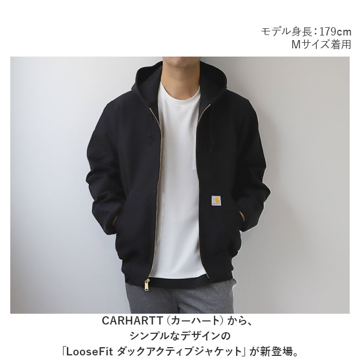 楽天市場】カーハート アクティブ ジャケット carhartt J131 楽天