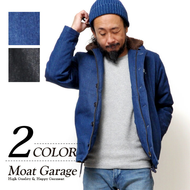 楽天市場】N-1 デニムダウンジャケット メンズ インディゴ/デニム