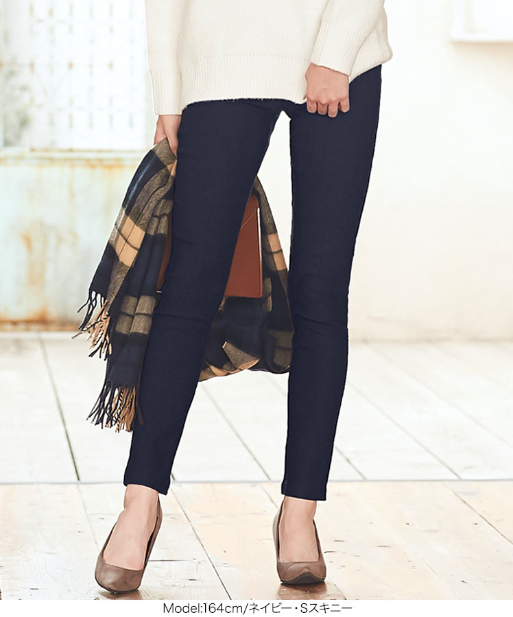 HAIDER ACKERMANN 異素材 レギンスパンツ HAIDER ACKERMANN 異素材