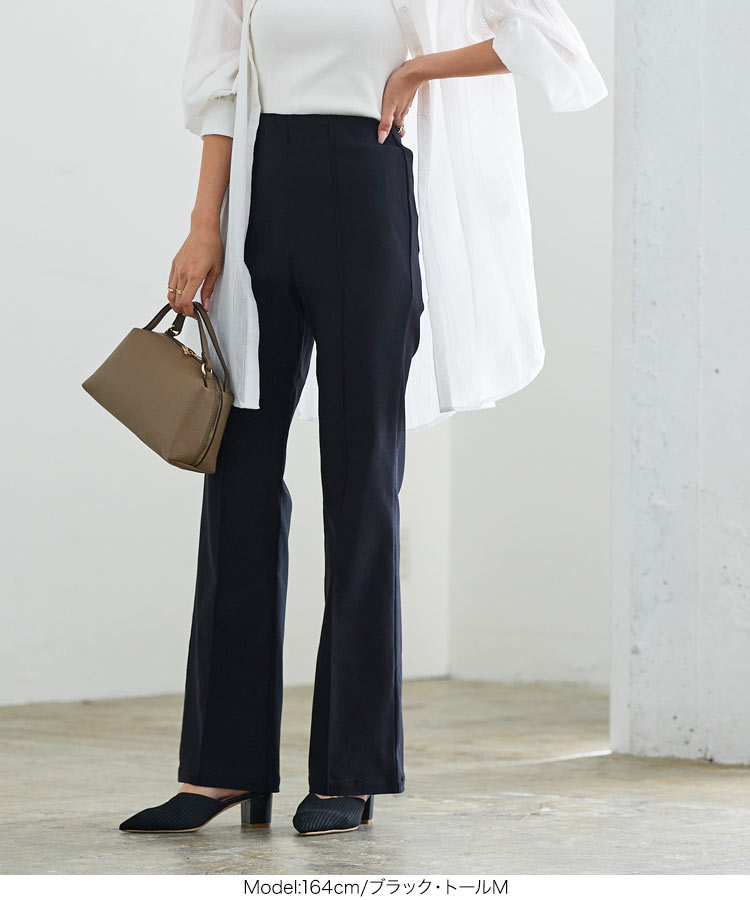 楽天市場】≪ 特別セール ≫ 低身長 高身長 のびのび ストレッチ