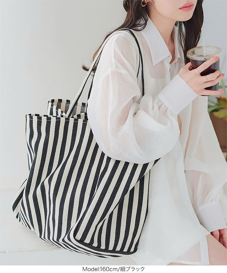楽天市場】ストライプ柄 キャンバス ビッグ トートバッグ レディース