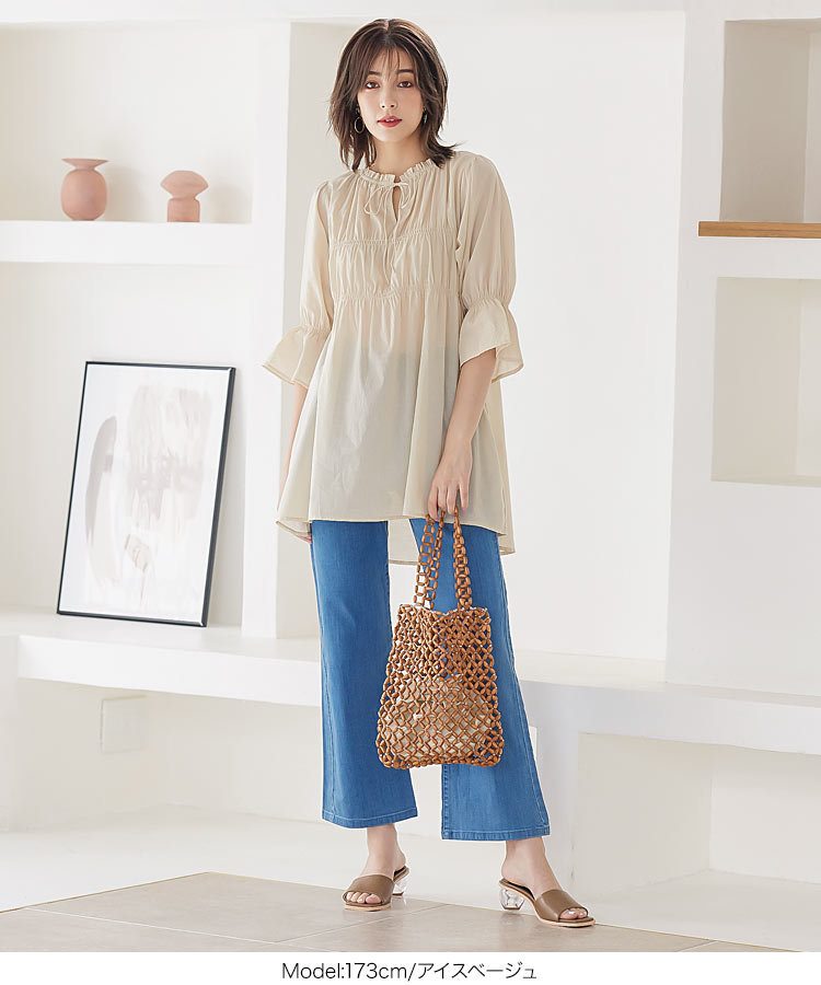 楽天市場】シャーリングギャザーチュニックトップス [C5538