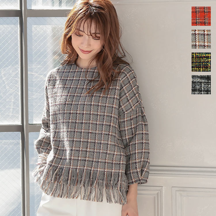 楽天市場】 裾フリンジツイードトップス [C5005] レディース トップス