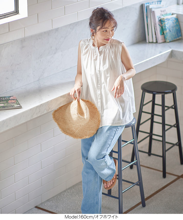 楽天市場】 [indy] インド綿100%ノースリーブバンドカラーショルダー