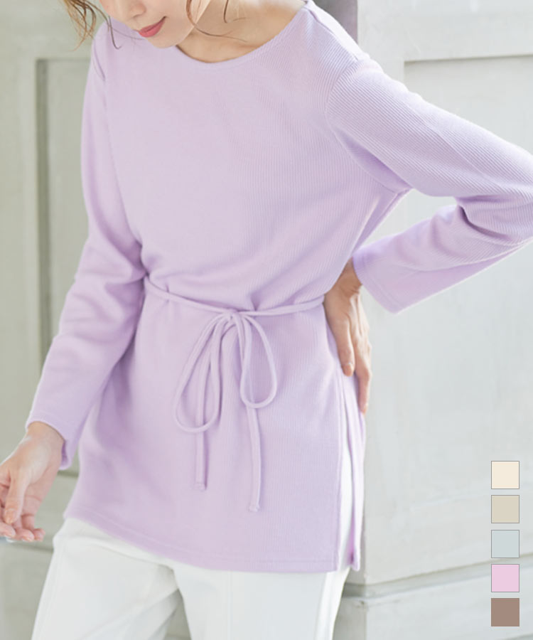 楽天市場】≪ 特別セール ≫ 細ベルト付リブチュニックカットソー