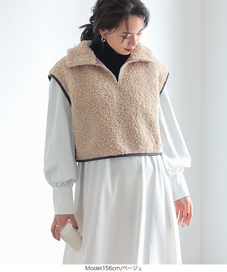 楽天市場】 パイピング ボア ジップ ショートベスト [C6538