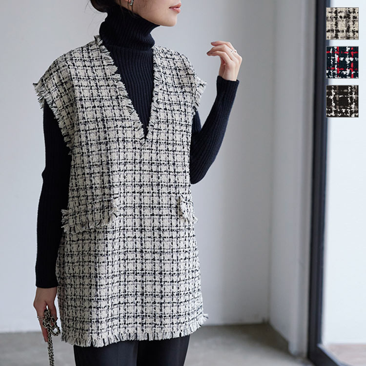 楽天市場】 フリンジツイードVネックジレベスト [C6592] レディース