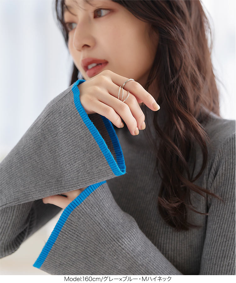 楽天市場】フレアスリーブ ニット レディース フレア袖 セーター