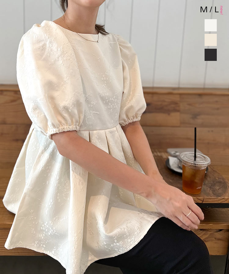 楽天市場】ジャガード ペプラム ブラウス 半袖 レディース おしゃれ