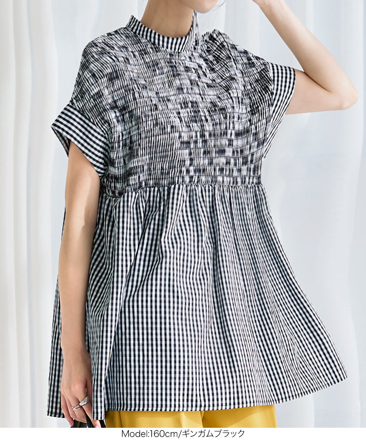 楽天市場】≪ 特別セール ≫ 送料無料！ シャーリング トップス