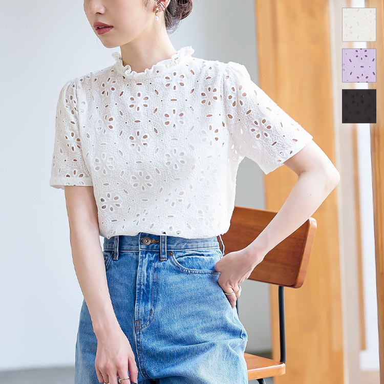 楽天市場】≪ 特別セール ≫ レースブラウス [C6236] レディース