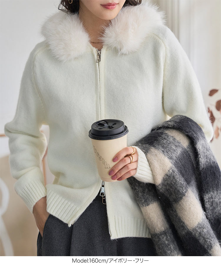 楽天市場】ニット パーカー ファー付き ニットパーカー [C7759