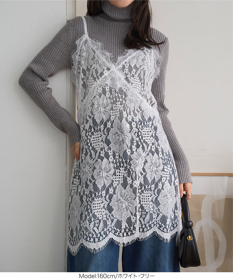 楽天市場】≪3/1 24Hセール2890円 送料無料≫ キャミソール チュニック