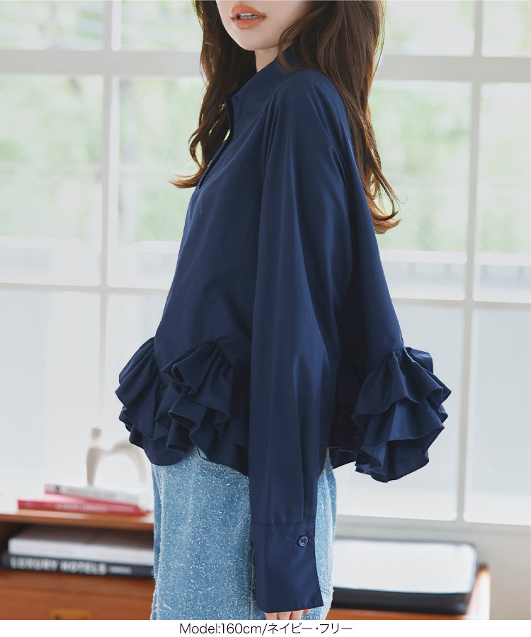 楽天市場】長袖 ブラウス 長袖トップス ペプラム シャツ [C7680