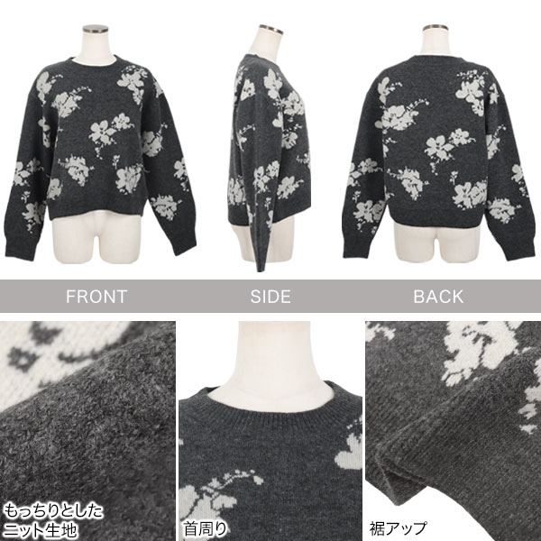 楽天市場】花柄もっちもちニットトップス レディース 20代 30代 40代