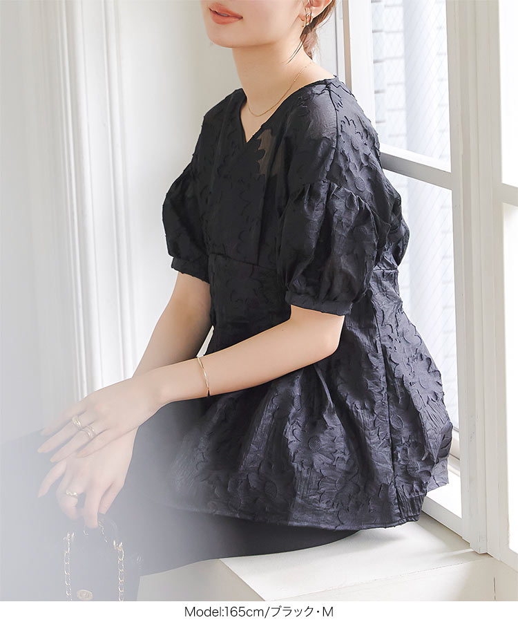 楽天市場】Vネック フラワージャガード シアーブラウス レディース