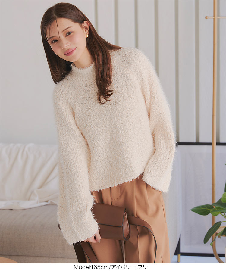 楽天市場】ポップコーンフェザーハイネックニットトップス [C7160