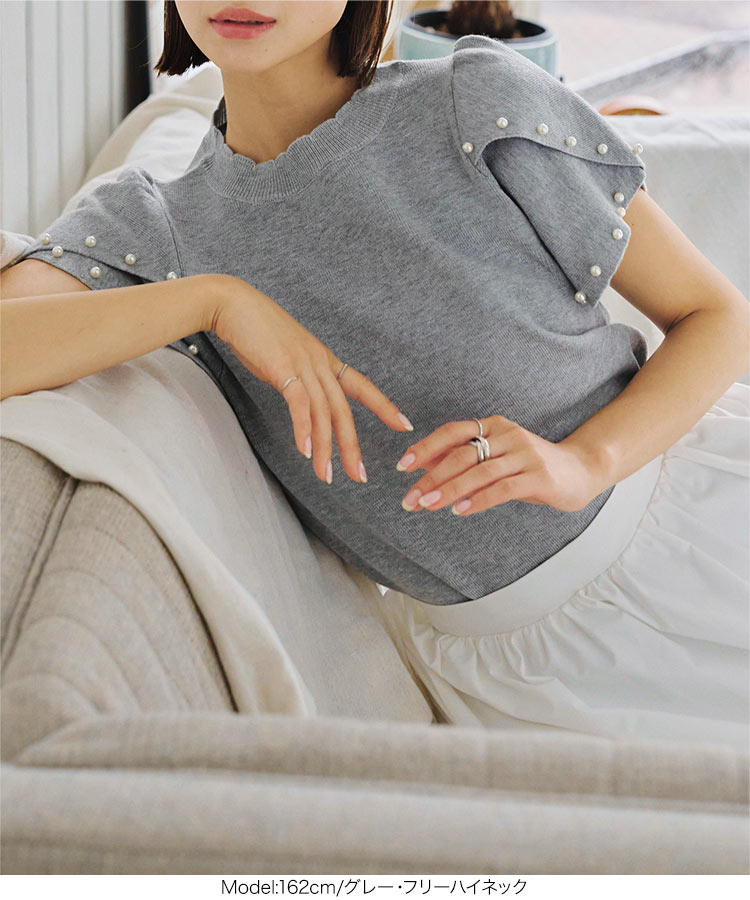 楽天市場】≪ 特別セール ≫ 送料無料！ チューリップ袖 サマーニット