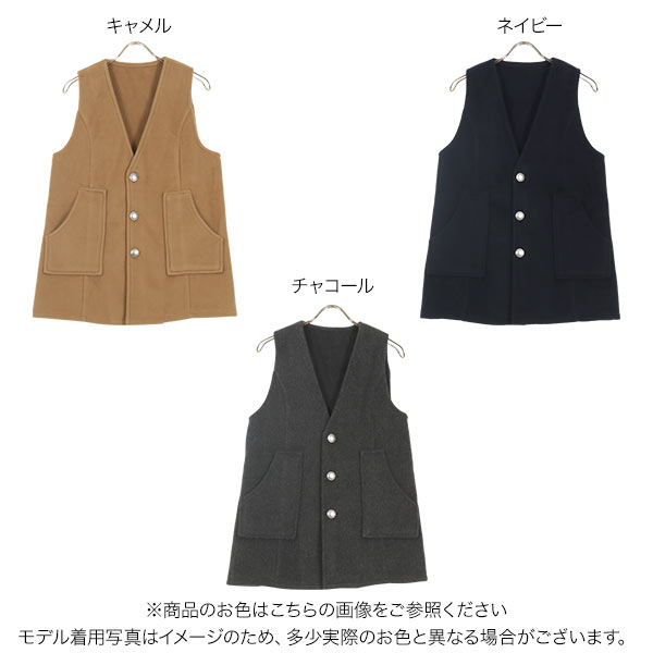 Na.e ハンドメイド ウールジレ トープ 未使用 Na.e ナエ ハンドメイド