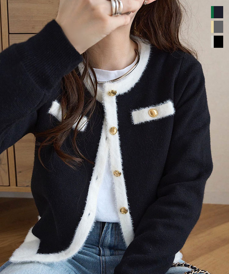 楽天市場】パイピング シャギー ニット ジャケット カーディガン