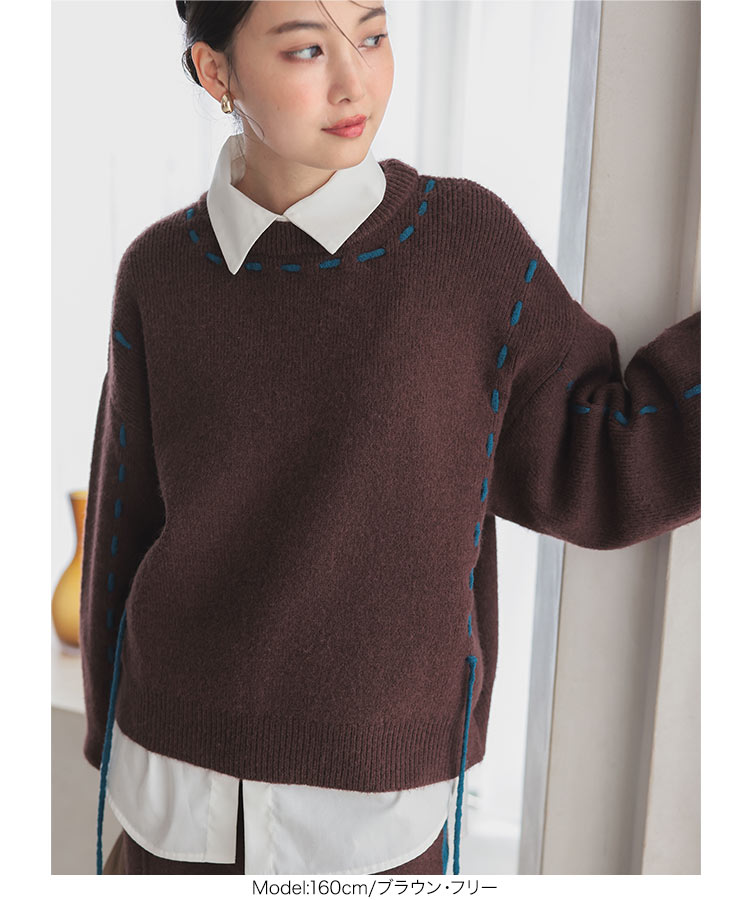 楽天市場】ステッチ リボン ニット トップス [C7384] レディース 20代