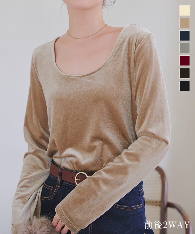 楽天市場】[ M / L ] 前後2way ベロア ロンT レディース トップス 長袖