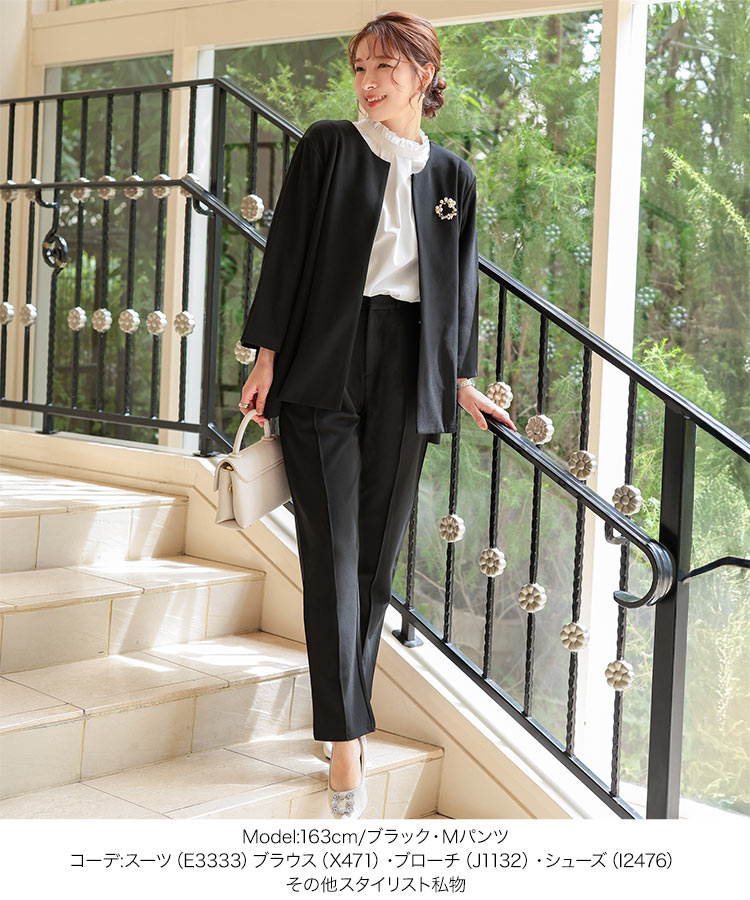 楽天市場】セレモニースーツ レディース ノンアイロン アイロン不要