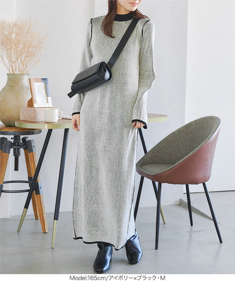 楽天市場】リバーシブル モックネック ニットワンピース レディース