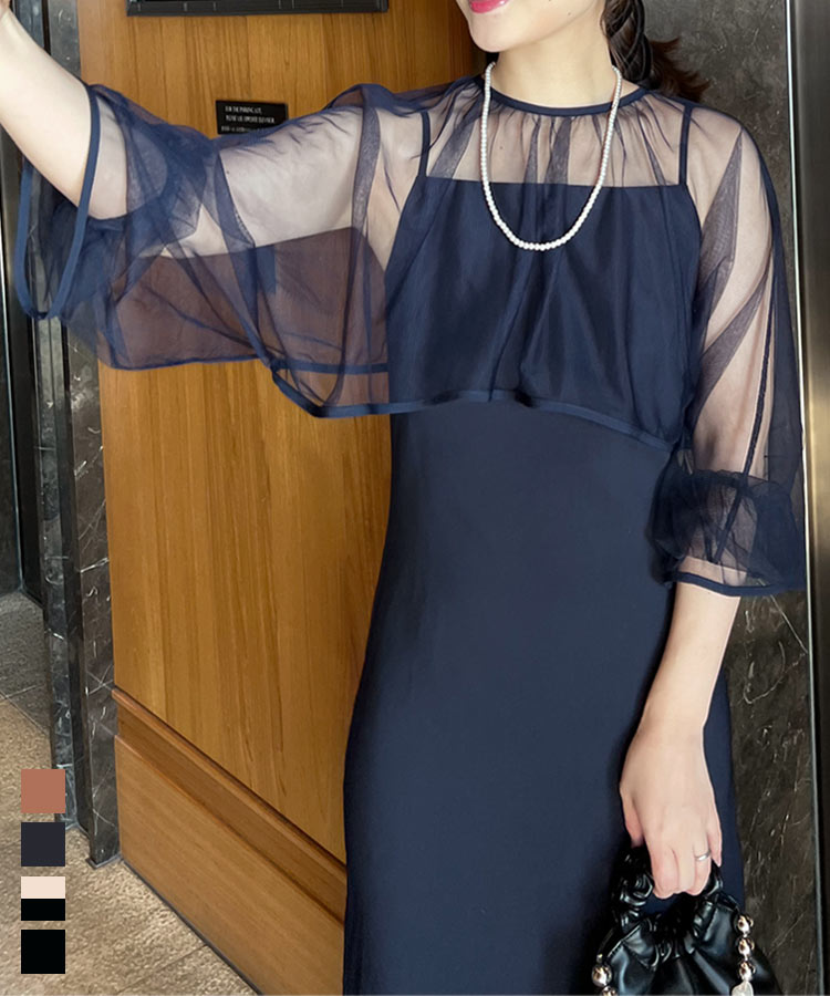 楽天市場】2wayシースルータイトロングドレス [E3211] レディース