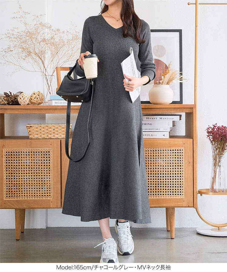 楽天市場】フィット & フレア ニットワンピース レディース ワンピース