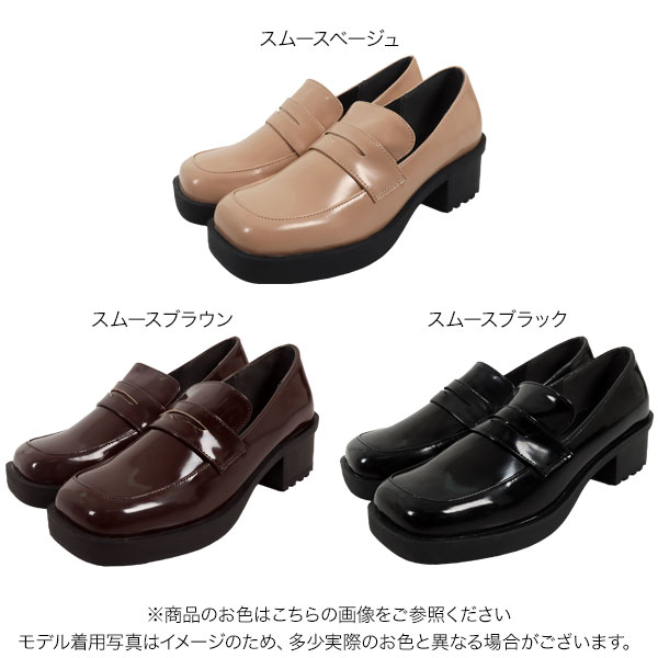 楽天市場】スクエアトゥローファー [I2350] レディース シューズ 靴