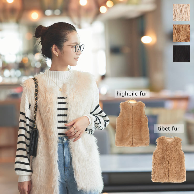 楽天市場】 フェイクファーロングジレ [K1178] ファーベスト ロング