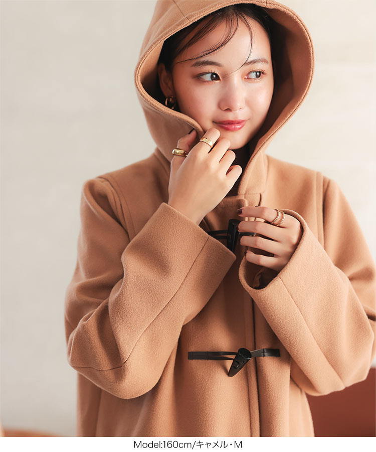 楽天市場】[ M L ] ストレッチ ダッフルコート アウター [K1311