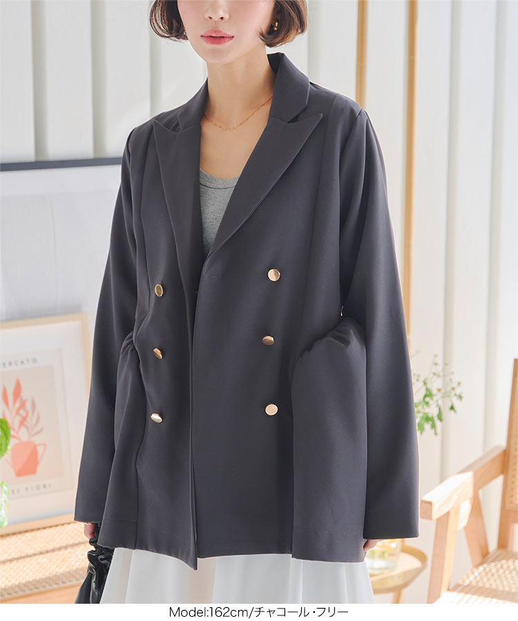 楽天市場】≪ 特別セール ≫ 送料無料！ バルーン ペプラム ダブル