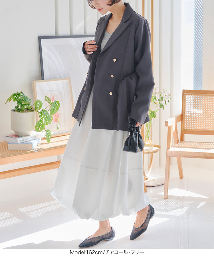 楽天市場】≪ 特別セール ≫ 送料無料！ バルーン ペプラム ダブル