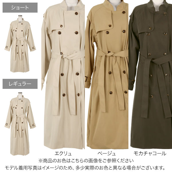 楽天市場】 [ nachicoさんコラボ ]袖取り外しOKトレンチコート [K1220