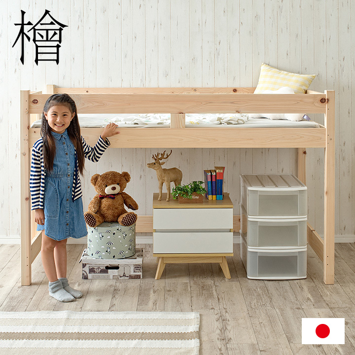 楽天市場】【ポイント10倍!1日20時〜23:59】【5年保証/大川産/九州産