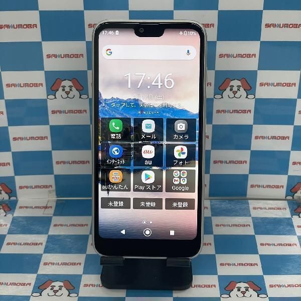 楽天市場】【中古】当日発送可GRATINA KYV48 32GB AU版SIMフリー KYV48