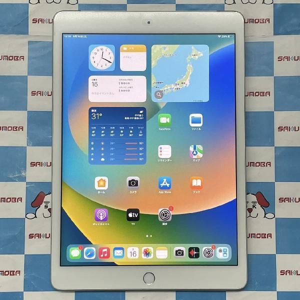 楽天市場】【中古】当日発送可iPad 第8世代 32GB au版SIMフリー