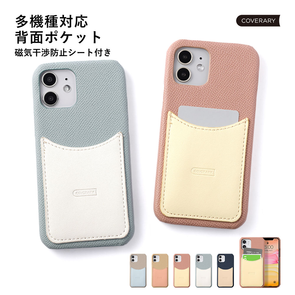 楽天市場】Galaxy A36 ケース おしゃれ Galaxy A36 5G SC-54F ケース