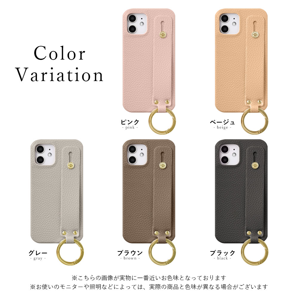 楽天市場】【スマホショルダー付き】 iPhone SE ケース iPhoneSE