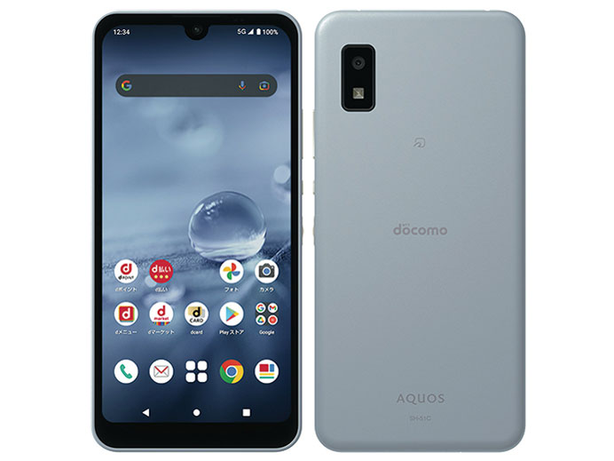 楽天市場】【新品未使用】AQUOS wish2 SH-51C [ブルー] docomo版64GB